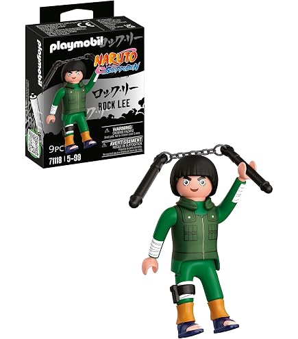 Amazon.co.jp: プレイモービル ナルト 水月 : おもちゃ